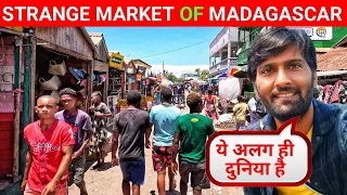 MARKET OF MADAGASCAR | मेडागास्कर के अजीब बाजार |Indian In Madagascar