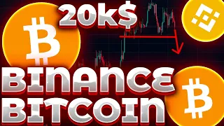 СРОЧНО! BITCOIN И ОБВАЛ РЫНКА! BINANCE ЗАКРЫВАЕТ ВЫВОДЫ BTC! BITCOIN НА ПУТИ К 20000$!