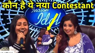 Who Is Adya Mishra Indian Idol 14 | Full Details About Adya Mishra | Indian Idol 14 Audition Round |