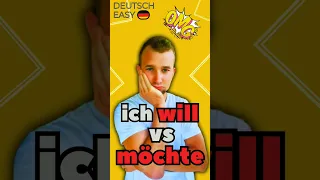Ich will vs möchte | #німецька #фразинімецькою | модальні дієслова | Я ХОЧУ німецькою | #deutscheasy