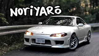 Gunsai Touge drifting the S15 Silvia (street drifting in Japan legally!)