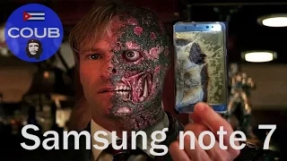 Слабонервным не смотреть. Best Coub Vine & Gif -  Samsung galaxy note 7 #6