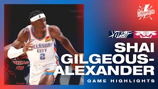 Shai Gilgeous-Alexander Highlights - CAREER HIGH 33 Points, 10 assists, 5 rebounds vs. the Bulls