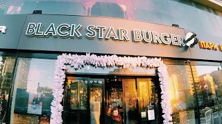 Пошли в Black Star Burger к Тимати