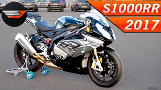 Спортбайк, задавший планку. BMW S1000RR 2017 Тест-драйв от Jet00CBR