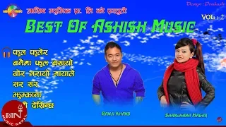 Latest Hit Videos Jukebox Ramji Khand & Samjhana Lamichhane Magar