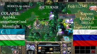 ТУРНИР 15000 РУБЛЕЙ WODOTA-by-AMAL TEAM VS (Tbo9_cmeptb.) TEAM , Первая игра DOTA1