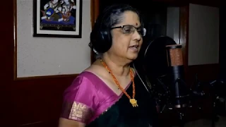 Vachana Sannidhi - Aase yembudu