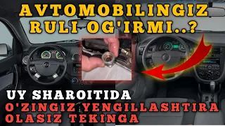 AVTOMOBIL RULINI YANADA YUMSHOQ BURULADIGAN QILISH uy sharoitida