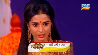 Mahabharat | 8th April 2021 | Episodic Promo | Tarang TV