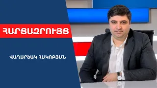 Մտածված պատերա՛զմ են հրահրում՝ պահանջելով կասեցնել սահմանազատումը․ խարխլում են ՀՀ ինքնիշխանությունը