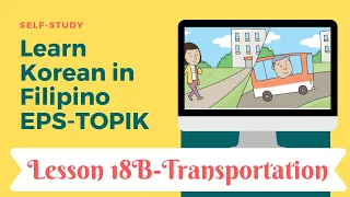 Self-study EPS-TOPIK 18B in Filipino