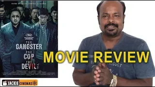 The Gangster, The Cop, The Devil 2019 Korean Movie Review In Tamil By Jackie Sekar | Dong-seok Ma