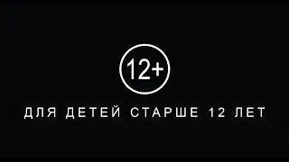 Грань будущего.ФИЛЬМ ФАНТАСТИКА БОЕВИК 2014.Трейлер на русском.