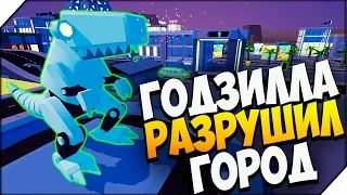 ГОДЗИЛЛА РАЗРУШИЛ ГОРОД ➤  Maximum Override # 4