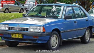 1984 Mitsubishi Galant