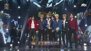 제32회 골든디스크 음반부문 본상 방탄소년단BTS, EXO