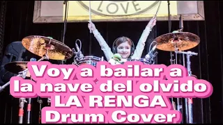 VOY A BAILAR A LA NAVE DEL OLVIDO -LA RENGA- Drum cover by ISA- DRUMS SAMPLE DAY 07-08-22