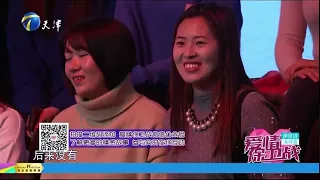 穷小子男友每天吃咸菜省钱帮女友还债 女友却整天陪老板喝酒应酬《爱情保卫战》精彩片段