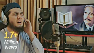 LAB PE AATI HAI DUA - COVER - AQIB FARID NASHEED