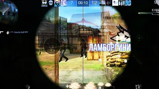 Синий Ламборгини 🚙 Standoff 2 Fragmovie ❤