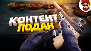 Горе напарники ( Ready or not, GTA 5 RP / Мемы и баги )