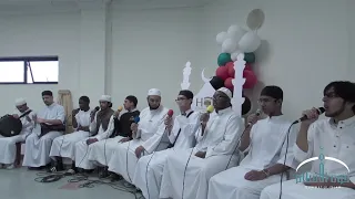 Quwwatul-Islam - Ataa Ramadaan