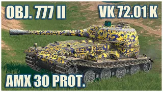 Obj. 777 II, VK 72.01 K & AMX 30 1er prot. • RASEINIAI HEROES WoT Blitz