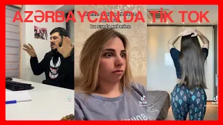 5 DƏQİQƏLİK AZƏRBAYCAN TİC TOK U 🔞😂 | Azərbaycanda tik tok