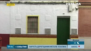 В Іспанії двоє пенсіонерів 19 років тримали рідного брата в рабстві