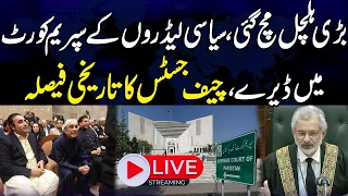 🔴Live | Supreme Court LIVE Hearing | Reference Against Zulfiqar Bhutto’s Death Sentence | SAMAA TV