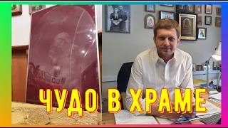 News Flash | Борис Корчевников признался в проблемах со здоровьем. Чудо,случившееся в храме.