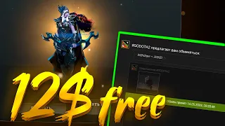 how i get dota 2 skins for free in 2023