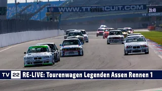 MOTOR TV22: RE-LIVE Tourenwagen Legenden Assen Rennen 1 2023