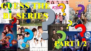 Guess the BL series by it's OPENING OST in 10 SECONDS!!! (PART 1) #GUESSTHEBLSERIES #BLGAMES