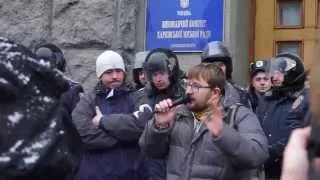 Гор совет митинг Харьков 21 01 15