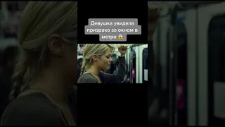 Фильм не для слабонервных😱😱😱#shorts #нарезки #фильмы #кино #film