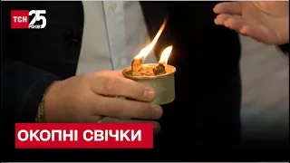 🔥 Як виготовити окопну свічку та допомогти ЗСУ: детальний план від волонтера!