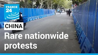 China censors rare nationwide protests • FRANCE 24 English
