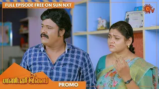 Pandavar Illam - Promo | 22 June 2022  | Sun TV Serial | Tamil Serial