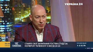 Гордон о своих опасениях в связи с встречей Байдена с Путиным и том, что будут на ней обсуждать