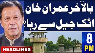 Samaa News Headlines 8 PM | Big News from Attock Jail | 26 September 2023 | SAMAA TV