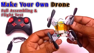 Mini Drone Kaise Banaye मिनी ड्रोन कैसे बनायें