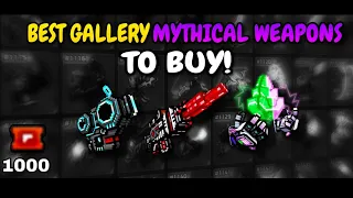 BEST Gallery Weapons To Get For Coupons! ( Pixel Gun 3D)