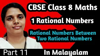 Rational Numbers Between Two Rational Numbers/CBSE Class8 Maths