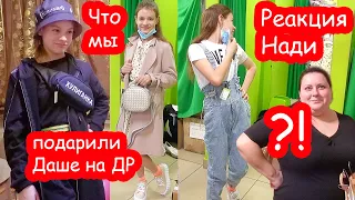 VLOG Новые образы Даши в День Рождения. Плачет за попугаем