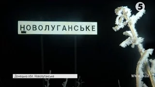 Новолуганське – під контролем української армії