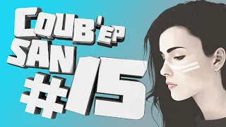 COUB'EP SAN #15 | anime amv / gif / music / аниме / coub /