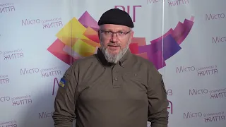 Кривий Ріг та Криворізький район. Про візи Президента та ситуацію в регіоні. Олександр Вілкул