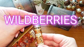 Делюсь НАХОДКОЙ с Wildberries - Я ПРОСТО в ВОСТОРГЕ !  Покупки с Вайлдберриз, обзор парфюмерии